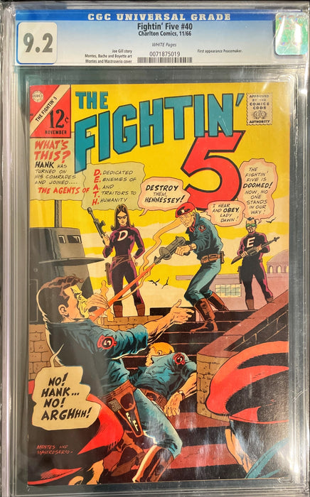 Fightin' Five 40 CGC 9.6