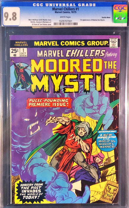 Marvel Chillers 1 CGC 9.8