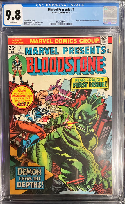 Marvel Presents 1 CGC 9.8