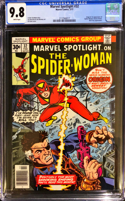 Marvel Spotlight 32 CGC 9.8