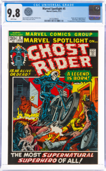 Marvel Spotlight 5 9.8