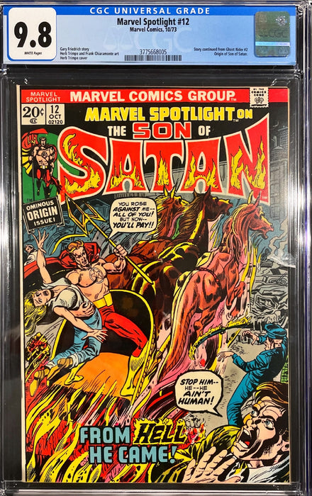 Marvel Spotlight 12 CGC 9.8
