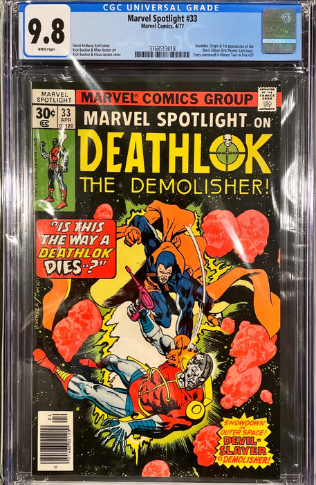 Marvel Spotlight 33 CGC 9.8