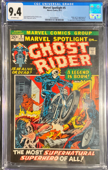 Marvel Spotlight 5 CGC 9.8