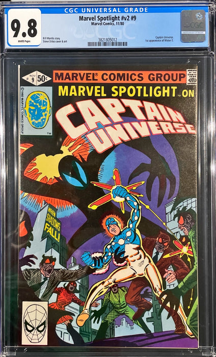 Marvel Spotlight #v2 9 CGC 9.8