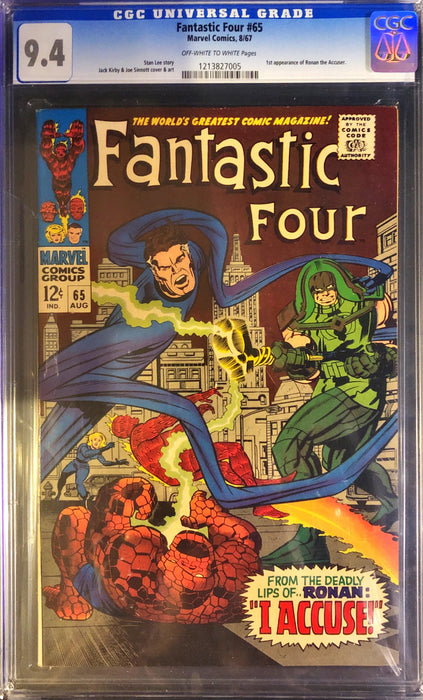 Fantastic Four 65 CGC 9.8