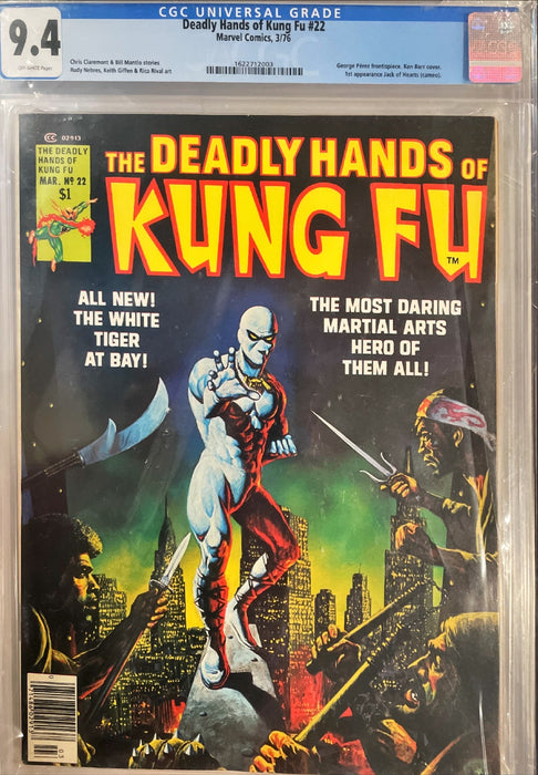 Deadly Hands of Kung-Fu 22 CGC 9.8