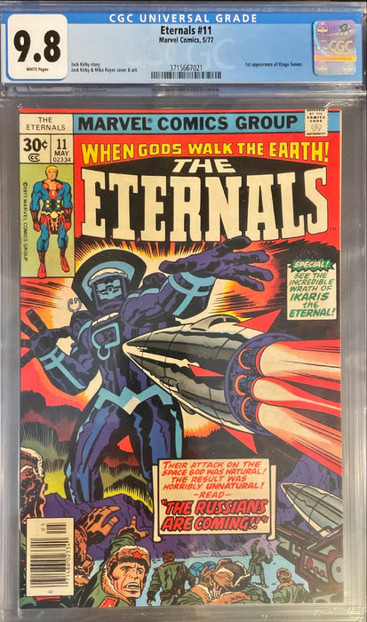 Eternals 11 CGC 9.8